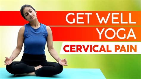 Yoga Poses For Cervical Pain Relief YouTube