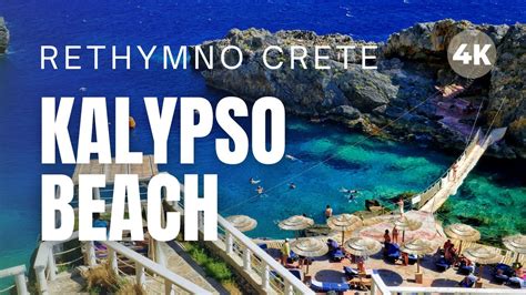 KALYPSO BEACH In RETHYMNO CRETE Best Beaches In Greece Travel Video K YouTube