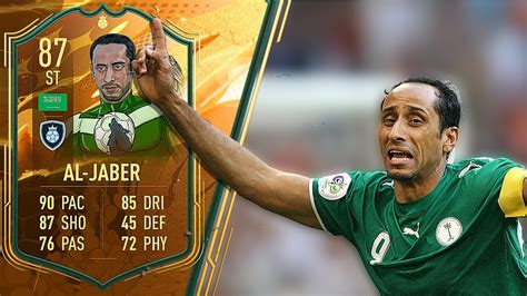 World Cup Hero Al Jaber Player Review Fifa Youtube
