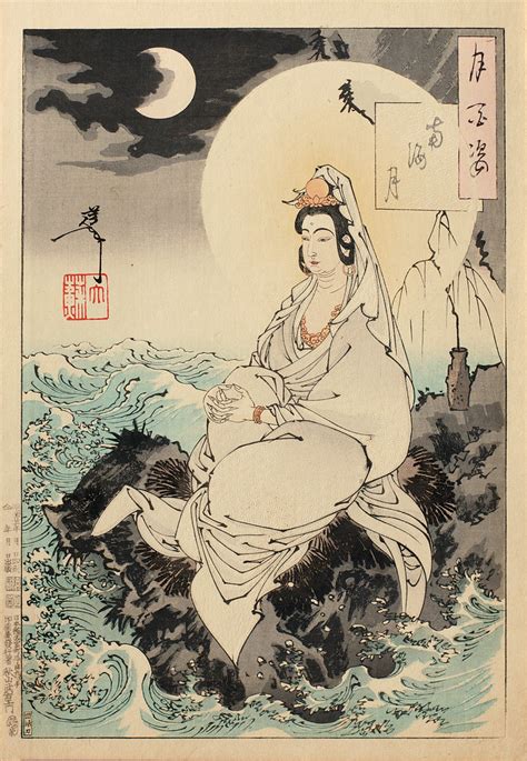 Ukiyo E Moon Of The Southern Sea Griffin Lb Flickr