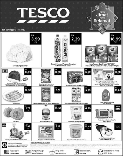 Browse online for everything from groceries and recipes to homeware, electricals, clubcard and more. Tesco Hari Raya Promotion (valid until 13 May 2020) in ...