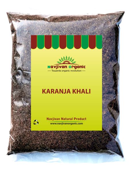 Karanja Khali 1kg Karanja Cake Navjivan Organic