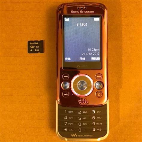 Sony Ericsson W395 Walkman 手提電話 手機 Android 安卓手機 Sony Carousell