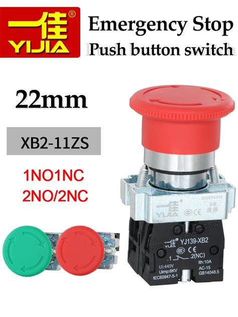 Electrical Mm Emergency Stop Switch Flat Momentary Push Button No