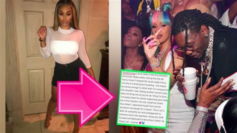 Offset Gets Caught Cheating On Cardi B And Side Chick Sends Her An Important Message Youtube