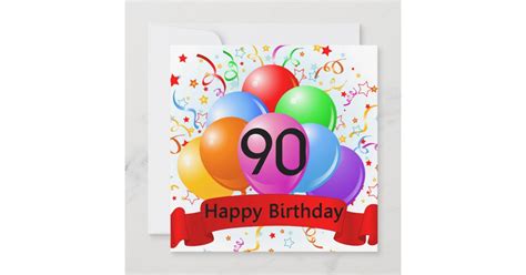 Happy 90th Birthday Balloons Banner Card