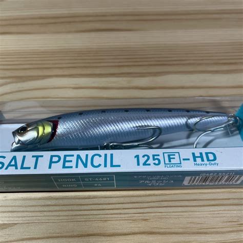 C 988 Daiwa More Than Salt Pencil 125F Hd EBay