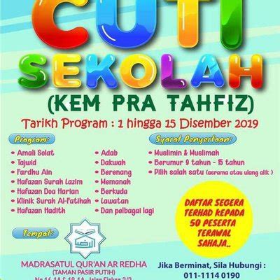 Di sini kami akan kongsikan tarikh cuti sekolah 2019 melalui kalendar takwim penggal persekolahan yang telah dikeluarkan secara rasmi oleh kementerian juga disertakan tarikh mula persekolahan dan tarikh akhir setiap penggal. Program Cuti Sekolah Kem Tahfiz 1 Hingga 15 Disember 2019