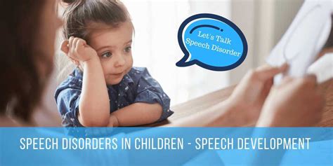 Speech Articulation Disorder