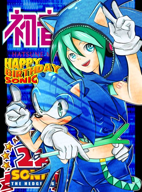 22nd Anniversary Sonic W Hatsune Miku By Segamastergirl On Deviantart