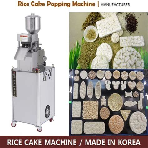 Rice Cake Making Machine Latest Price Rice Cake Making Machine