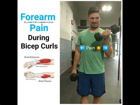 Forearm Pain During Bicep Curls Youtube