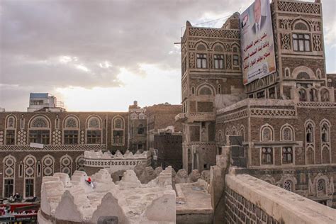 Visiting Sanaa Yemen A Travel Diary The Adventures Of Nicole