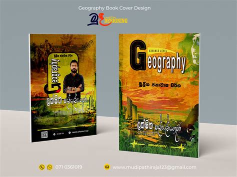 Book Cover Geography Muditha Pathiraja Flickr