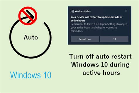 Turn Off Auto Restart Windows For Updates During Active Hours Minitool Hot Sex Picture