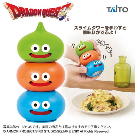 [pre Order] Dragon Quest Slime Stack Pepper Mill Taito Hobbies And Toys Memorabilia