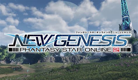 Phantasy star online 2 comics toons cabelo multicolorido eroge partes de cima biquíni. 【PSO2 NGS】アップデートはいつ？最新情報・変更点【PSO2 ニュー ...