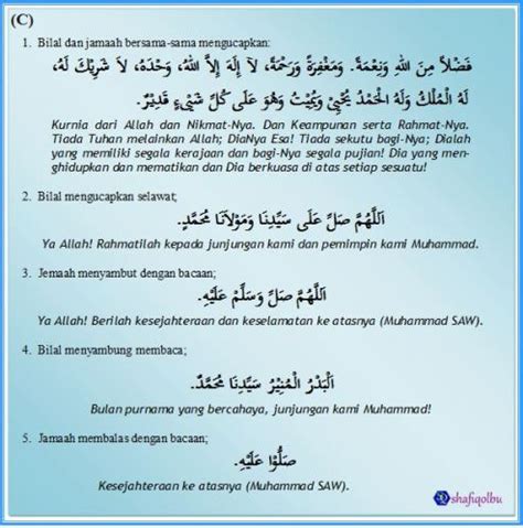 Terdiri dari 8 rakaat solat tarawih dan 3 rakaat solat sunat witir. Yusuf Efendi: Bacaan Doa Puasa, Tarawih dan Witir (Edisi ...