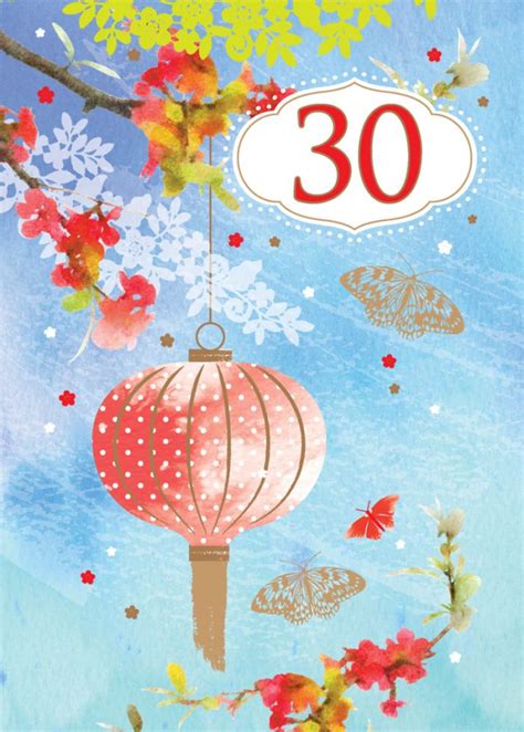 With our humongous selection, you're sure to find a special happy birthday meme that fits you and the occasion to a perfect t. Chinese Lanterns *30th birthday (с изображениями) | Лето, 30 лет