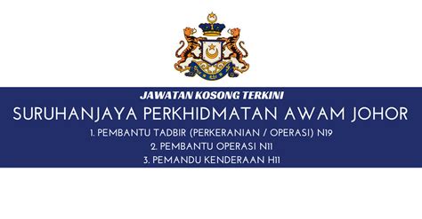 Jawatan kosong ktmd terkini bulan oktober 2014 untuk pemandu dan kerani. Jawatan Kosong Terkini Suruhanjaya Perkhidmatan Awam Johor ...