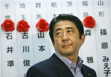Japan S Abe To Reshuffle Cabinet