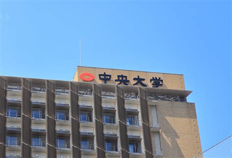 | 中華民國交通部中央氣象局 版權所有 轉載請註明出處 本網站參考時間：臺灣標準時間tst(gmt +08:00). 中央大学がYouTubeで公開「学生の学びを止めない闘い ～中央大学コロナ禍奮闘記～」 | 大学ジャーナル ...