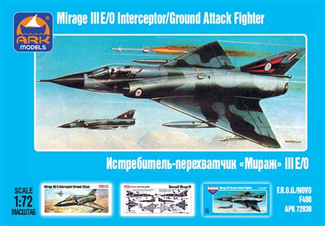 Models And Model Kits Toys And Games Aircraft France Dassault Mirage Iiie 172 Diecast Plane Model