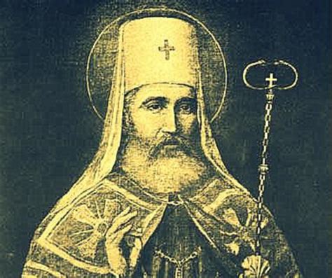 O Svetom Petru Cetinjskom - Fondacija Sveti Petar Cetinjski