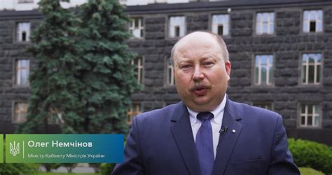 День державної служби відзначається щорічно 23 сервня у день держслужби оон. Привітання З Днем державної служби Олега Немчінова ...
