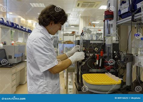 Research Laboratory Of Biotechnology Company Biocad Editorial Image