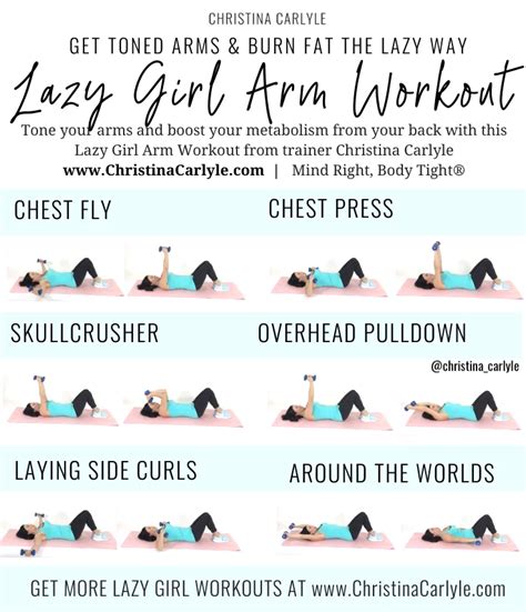 Lazy Girl Arm Workout For Tight Toned Arms The Easy Way Christina Carlyle