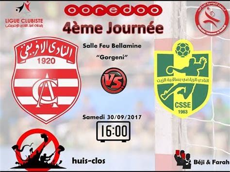 تواصل الجماهير الرياضية الحديث عن بطولة يورو 2004 في البرتغال، مع اقتراب انطلاق المسابقة القارية في الصيف، لأن منتخب اليونان استطاع تحقيق مفاجأة من العيار الثقيل، وخطف اللقب لأول مرة في تاريخه، رغم تواجد نجوم كبار في. بث مباشر - كرة يد || النادي الافريقي - النادي الرياضي بساقية الزيت - YouTube