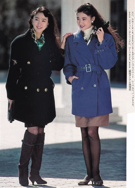 「fashion ♥︎」おしゃれまとめの人気アイデア｜pinterest｜mocosa 1990 年代ファッション レトロファッション