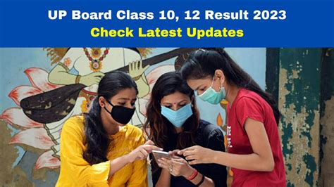 Up Board 10th 12th Result 2023 Upmsp To Declare High School And Inter