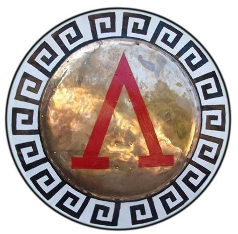 Ancient Spartan Logo
