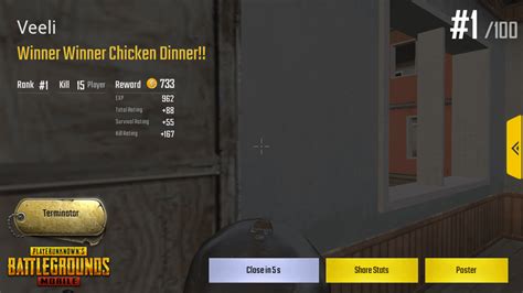 Another One Pubg Mobile Rpubg