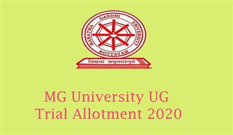 Centralized allotment process for admission to ug programmes. MG University UG Trial Allotment Result 2020 [Published ...
