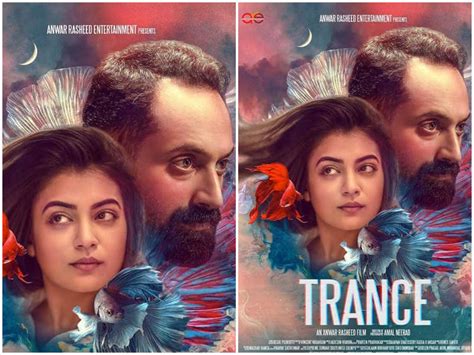 The movie stars siju wilson, anusree and aparna. Trance Movie Review, Twitter Talk, Audience Reaction And ...