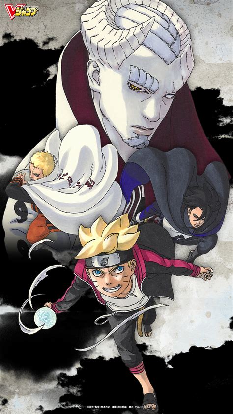 Boruto Naruto Next Generations Mobile Wallpaper By Ikemoto Mikio