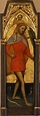 San Cristoforo | San cristoforo, Arte, Xv secolo