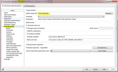 Solved Part 15 Processor In The Loop Pil Validation Nxp