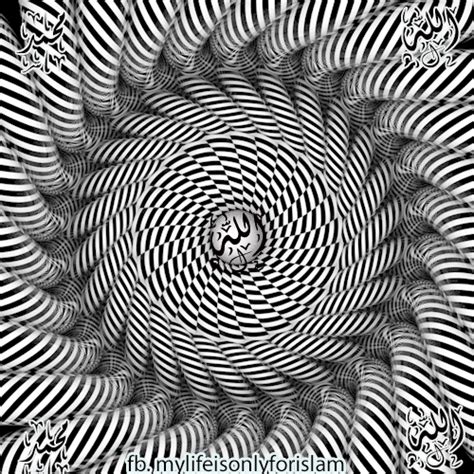 Find Share On Giphy Optical Illusions Art Optical Illusions Illusion Art