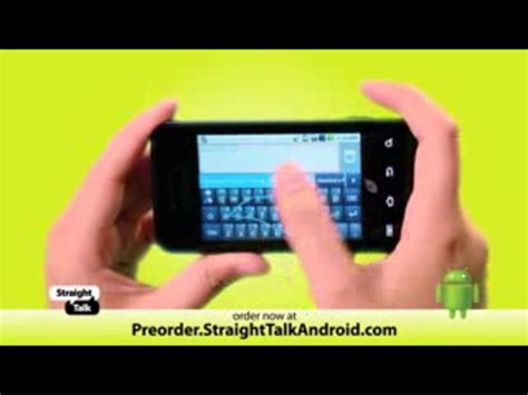 Straight Talks Lg Optimus Q Android 23 Phone On Vimeo