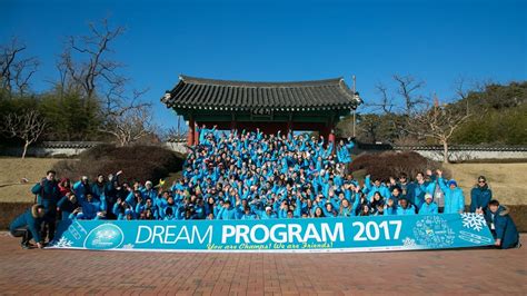 Korea Dream Program 2017 Youtube