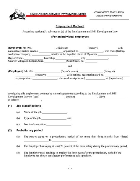50 Ready-to-use Employment Contracts (Samples & Templates) ᐅ