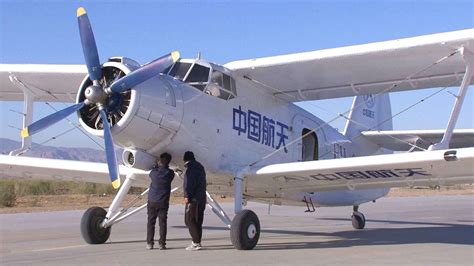 A successful test flight of a large commercial unmanned ...