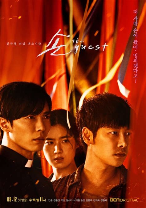6 Rekomendasi Serial Horor Korea Di Netflix Flokq Blog
