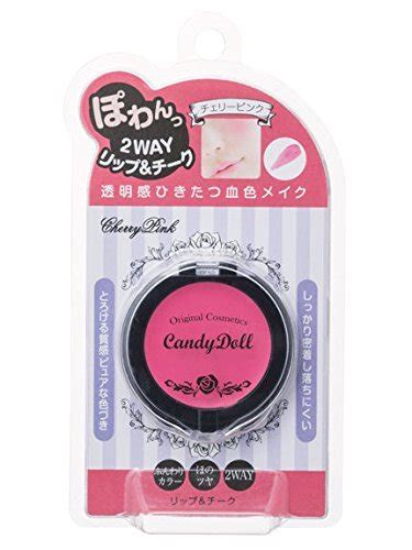 Japan Health And Beauty Candydoll Lip And Cheek Cherry Pink Af27