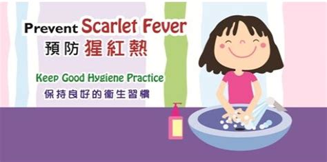 Avian Flu Diary More On Hong Kongs Scarlet Fever Outbreak