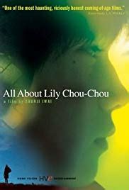Salyu's voice flows like the water of a river, it's truly inspirative. All About Lily Chou-Chou (2001) - IMDb